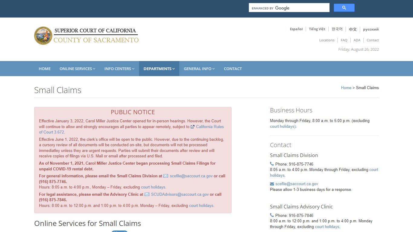 Small Claims Court: Sacramento Superior Court - California